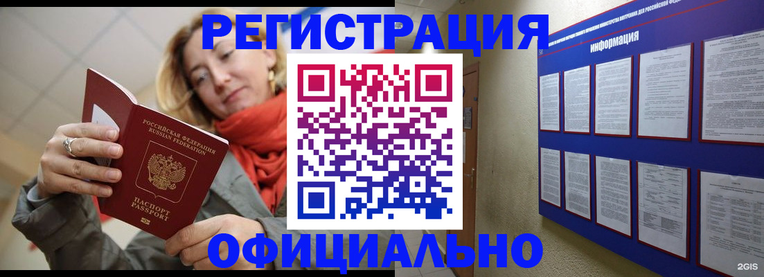 форма 3 в Хилке